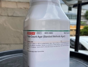 Môi Trường Vi Sinh Plate Count Agar (Standard Methods Agar) Himedia - M091-500G - Chai 500g